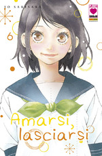 Amarsi, Lasciarsi